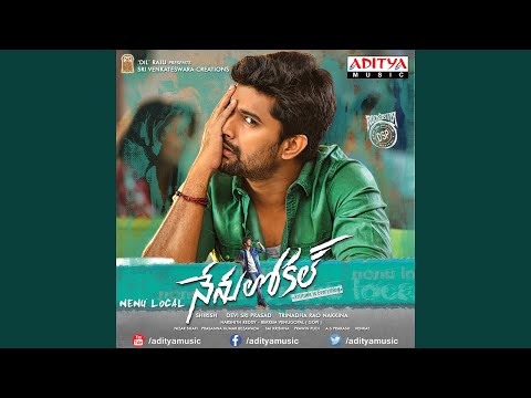 Arere Yekkada — watch video