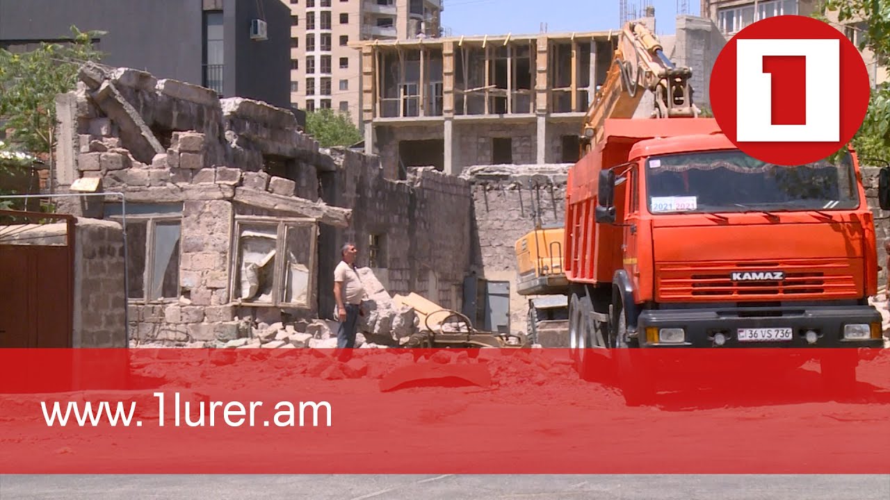 Քաղաքապետարանը կողմ է, հարևանները՝ ոչ. Արաբկիրում բարձրահարկի շինարարությունը՝ բողոքի պատճառ