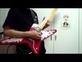 Loudness Guitar Cover / Dark Desire