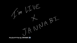 [아임라이브 4분할 캠📹] JANNABI(잔나비) 공연 실황 | I’m LIVE Livestream / 4-cam View