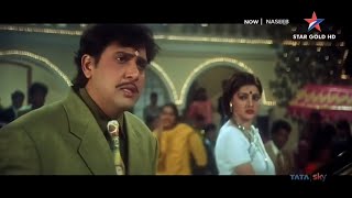 Download lagu Tumhi Ne Meri Zindagi Kharab Ki Hai - Naseeb (1997) Govinda & Mamta Kulkarni | 90's Superhit Songs mp3 Download lagu Tumhi Ne Meri Zindagi Kharab Ki Hai - Naseeb (1997) Govinda & Mamta Kulkarni | 90's Superhit Songs mp3