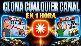 Video t6czUgnpRCY thumbnail