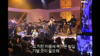 Jung Hye-sun - Somehow, 정혜선 - 오 왠지, Saturday Night Music Show 19930220