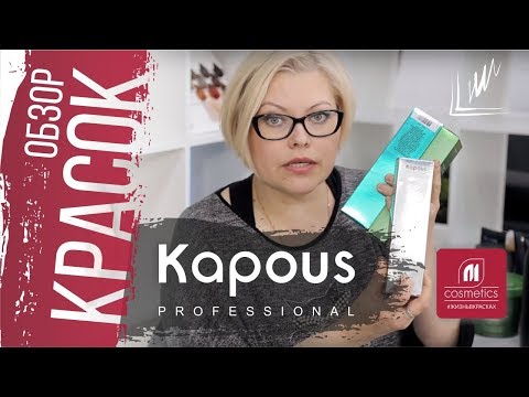 Dlaczego potrzebujemy maskę majonezem włosów Depilatory w obszarach bliskich