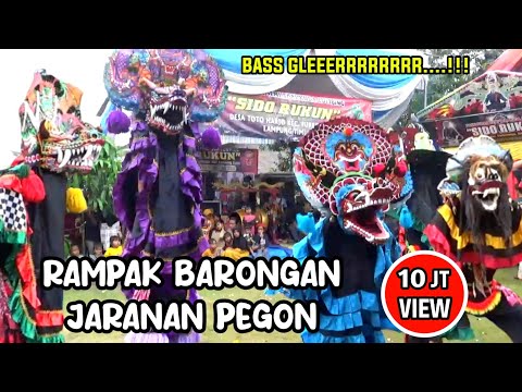 RAMPAK BARONGAN DEVILS JARANAN PEGON "SIDO RUKUN" LIVE LABUHAN MARINGGAI LAMPUNG TIMUR