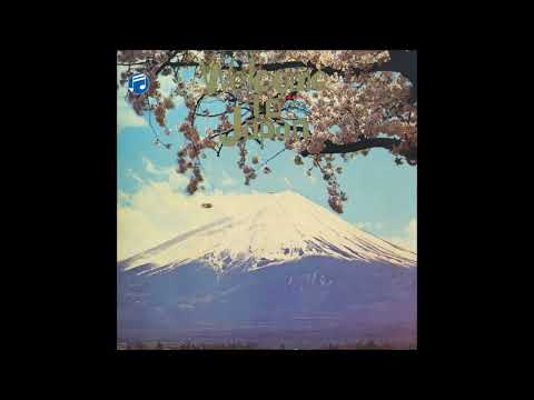 Tadaaki Misago ＆His Tokyo Cuban Boys -  Welcome to Japan [Full Album] (1970)