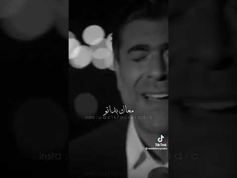 Wael kfoury في مكان بالقلب وائل كفوري