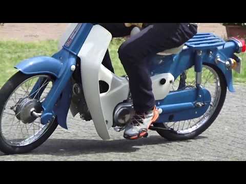 1967 Super Cub C50