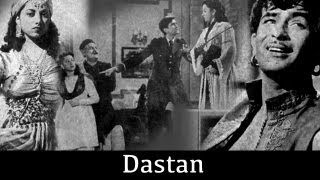 Dastan -1950