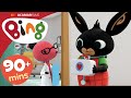 Vaccination Potato And MORE 90 Mins Full Episodes Compilation Bing English
