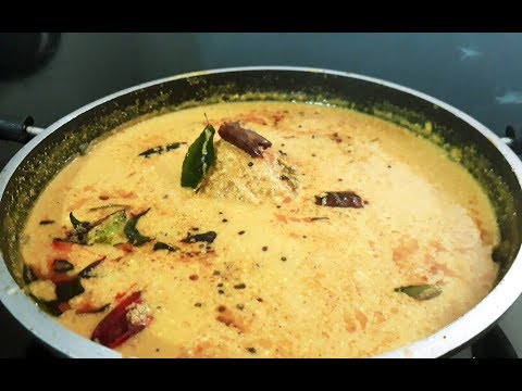 മാമ്പഴ പുളിശ്ശേരി || Mambazha pulishery || Pazhamamga curry || പഴമാങ്ങ കറി || Mambazha kalan Video