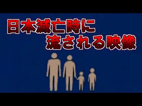 35年後:アメリカ国民は進化論と「陰謀」を信じる