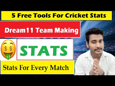 Cricket Stats कैसे देखे - 5 Best Cricket Stats Websites for Dream11 Fantasy Players