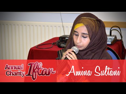 Amina Sultani | Naats & Nasheeds Compilation | INSAAN | Supporting Families Facing Disability