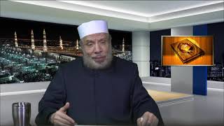 حكم اشتراط عدم الارتباط بعمل اخر وكيفيةتسويةالحقوق عندالتخارج من الشراكه/فتاوى الثلاثاء/2020/12/29م image