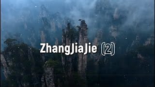 Zhangjiajie(2) 张家界