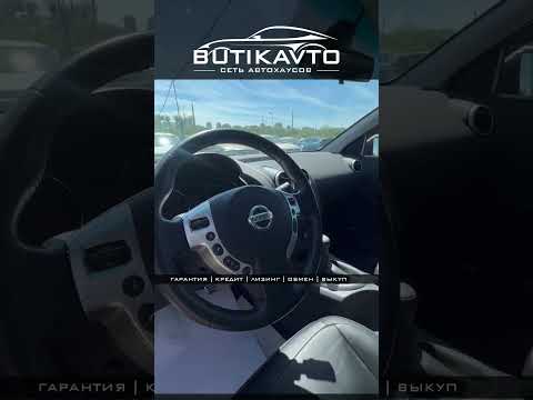 фото nissan qashqai i рестайлинг 0