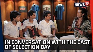 How Well the Netflix's Selection Day Cast Know Their Show Ft Shiv Pandit video