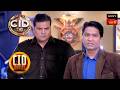 The Criminal Scarecrow CID Movies 5 June 2025
