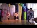 Выход 4 Г / Выпуск - 2013 / 