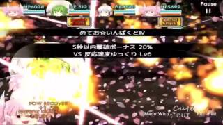 【ゆっくり実況】ゆっくり育てていってねプレイ記録 3日目