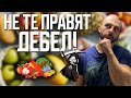 ПЛОДОВЕТЕ СА ТВОЙ ПРИЯТЕЛ