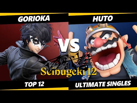 Seibugeki 12 Top 12 - Gorioka (Joker, Pyra Mythra) Vs. Huto (Wario) SSBU Ultimate Tournament