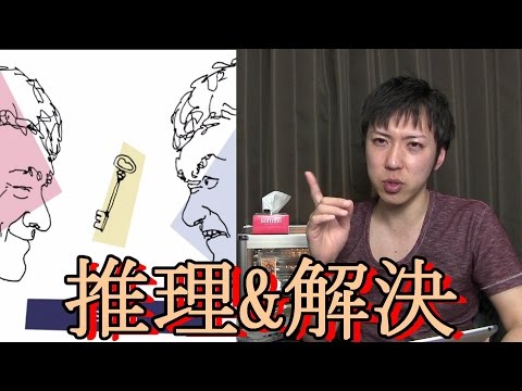 Video cover