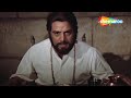 आप चाहते हैं में गाँव वालो को धोका दू | Krodhi (1981) (HD) | D