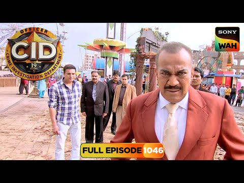Horror House से गायब हुए बच्चे को कैसे ढूँढेगी CID? | CID | सी.आई.डी. | 23 Dec 2025