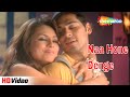 Naa Hone Denge HD Song Gumnaam The Mystery Dino Morea Mahima Chaudhry Best Romantic Song