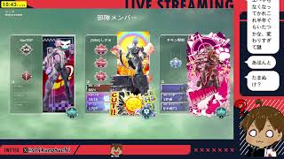 大好きＡＰＥＸ