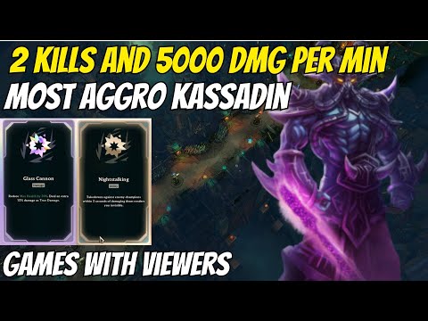 This Kassadin Went FULL AGGRO 😭 5000 Damage + 2 Kills Every Minute | LoL ARAM Mayhem