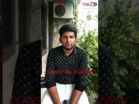 Videos from Classic IAS Acedemy