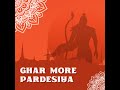 Ghar More Pardesiya Cover Soundarya Jayaram