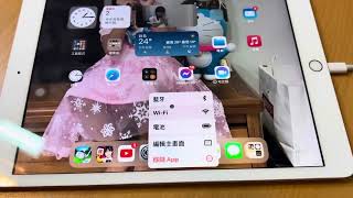 [問題] ipad觸控失靈 外接滑鼠操作不全？