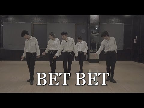 NU'EST (뉴이스트) - BET BET cover by DEMONIC #KMetFestival2019 #KMet_KCover