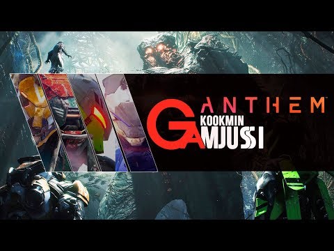 【 겜저씨 LIVE 】 앤썸 │Anthem  2019-0224