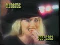 WGNO TV Commercials April 1993