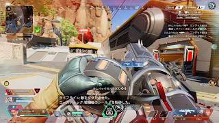 Apex Legends_2026/06/22