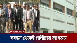 কুয়াশাভেজা সকালে নির্বাচনী উত্তাপ: মনোনয়নপত্র জমা দিতে ভিড় | EC Nomination | Jamuna TV