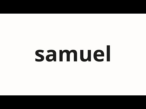 How to pronounce samuel | 사무엘 (Samuel in Korean)