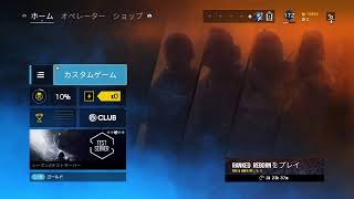 ［女性実況］レインボシックスシージ　くらんせん