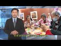 時代雜誌 2025年12月17日 安享晚晴 加拿大長者大廈選擇與配套