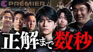haven練習2日目。見どころは頑張ってるネオン。応援してあげてください。【VALORANT】