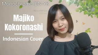 Download lagu Majiko - Kokoronashi (Cover Terjemahan Bahasa Indonesia by Monochrome) mp3 Download lagu Majiko - Kokoronashi (Cover Terjemahan Bahasa Indonesia by Monochrome) mp3