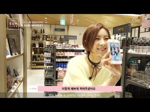 [SUM LIVE] 제이민의 SUM LIVE 03화