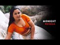 Midnight Masala
