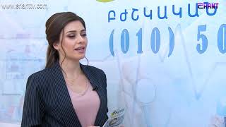 Առավոտը Շանթում - ԻՄՄԱ - պարազիտակրություն