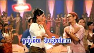 កតិ្តកធ្លាក់ខ្យល់